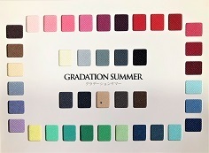 Summer